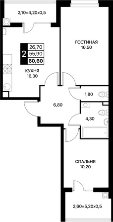 Планировка 2-комн 60,6 м²