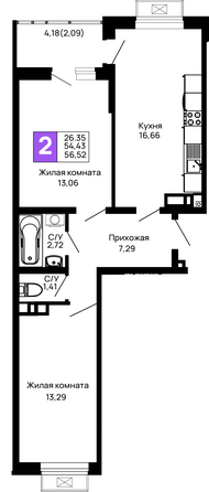 Планировка 2-комн 56,52 м²