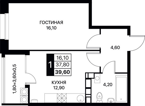 Планировка 1-комн 39,6 м²