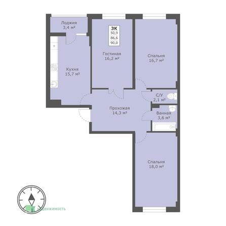 Планировка 3-комн 90 м²
