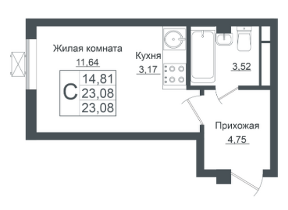 Планировка Студия 23,08 м²