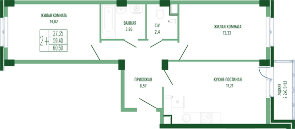 Планировка 2-комн 60,5 м²