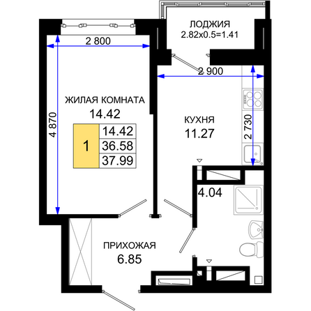 Планировка 1-комн 37,99 м²