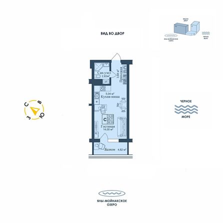 Планировка Апартамент 30,33 м²