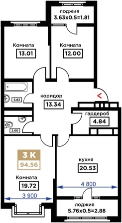 Планировка 3-комн 94,56 м²