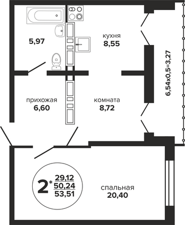 Планировка 2-комн 53,51 м²