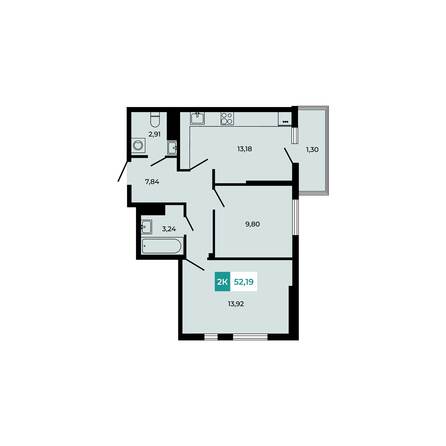 Планировка 2-комн 52,19 м²