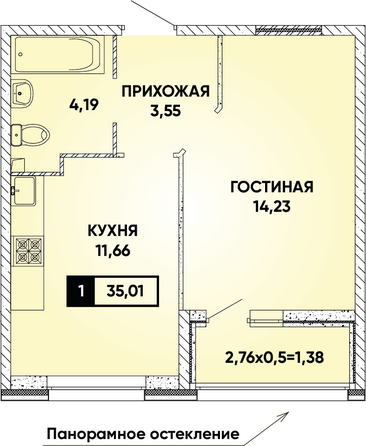 Планировка 1-комн 35,01 м²