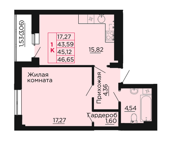 Планировка 1-комн 45,12 м²