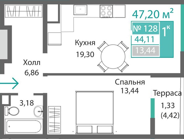 Планировка 1-комн 44,11 м²