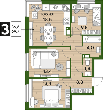 Планировка 3-комн 69,7 м²