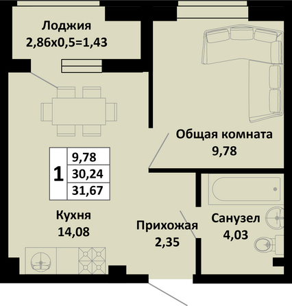 Планировка 1-комн 31,67 м²