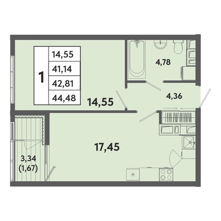 Планировка 1-комн 42,81, 43,14 м²