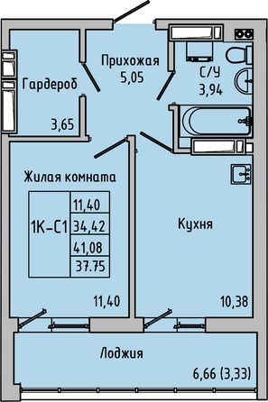 Планировка 1-комн 41,08 м²