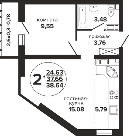 Планировка 1-комн 38,64 м²