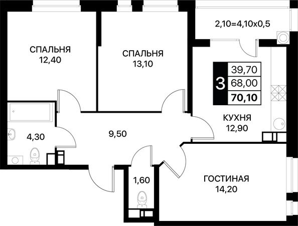 Планировка 3-комн 70,1 м²