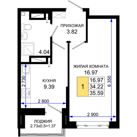 Планировка 1-комн 35,59 м²