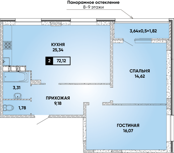 Планировка 2-комн 72,12 м²