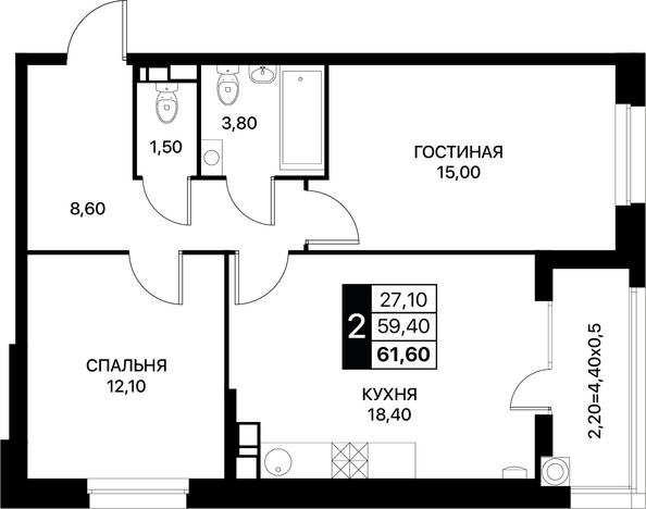 Планировка 2-комн 61,6 м²