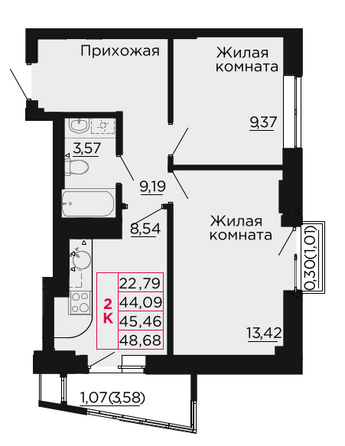 Планировка 2-комн 45,46 м²