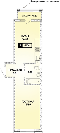 Планировка 1-комн 41,14 м²