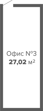 Планировка 1-комн 27,02 м²