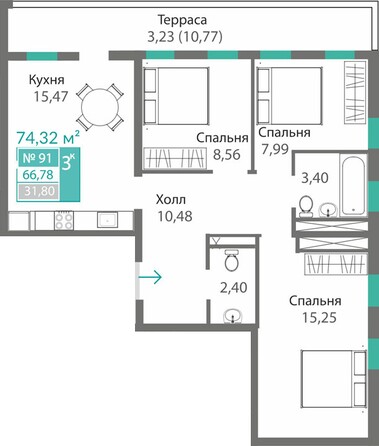 Планировка 3-комн 66,78 м²