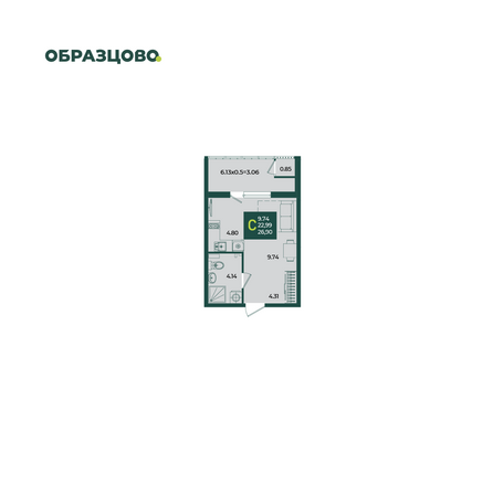 Планировка Студия 26,9 м²
