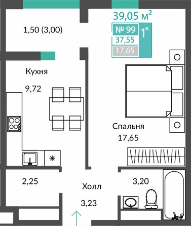 Планировка 1-комн 37,35 - 38,66 м²
