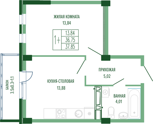 Планировка 1-комн 37,85 м²