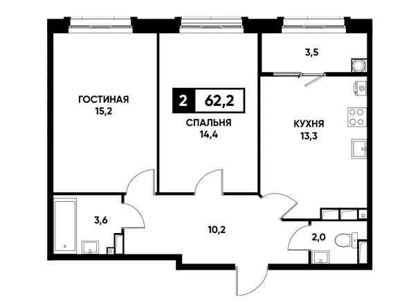 Планировка 2-комн 62,2 м²