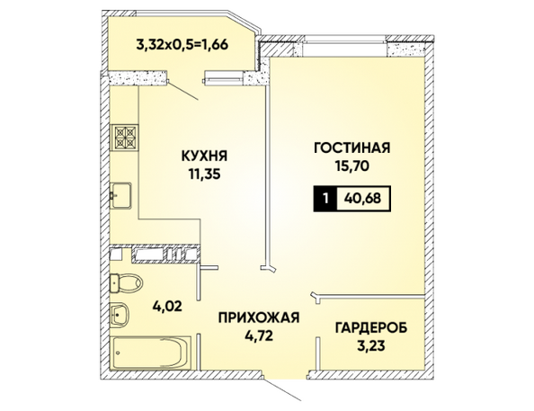 Планировка 1-комн 40,68 м²