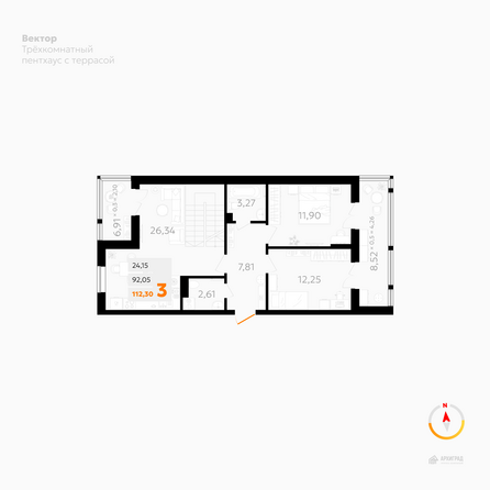 Планировка 3-комн 112,3 м²