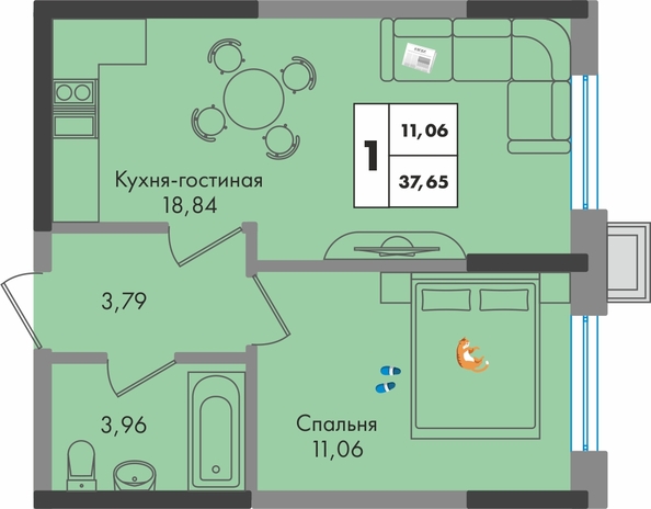 Планировка 1-комн 37,65 м²