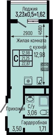 Планировка Студия 22,87 м²