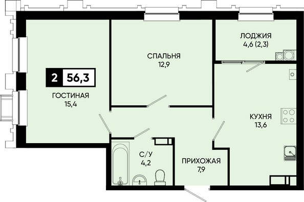 Планировка 2-комн 56,3, 56,5 м²