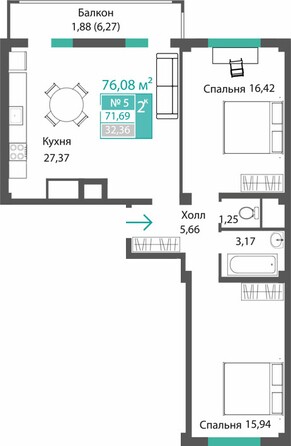 Планировка 2-комн 71,69 м²