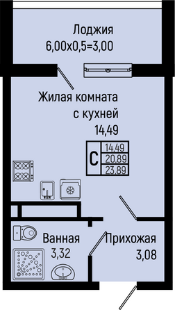 Планировка Студия 23,89 м²