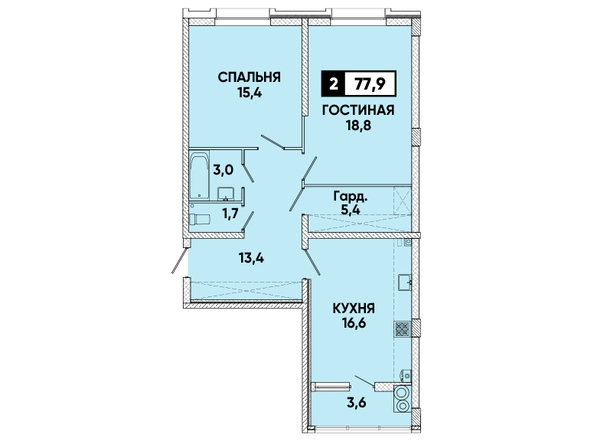 Планировка 2-комн 77,9 м²