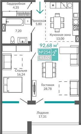 Планировка 2-комн 92,68 м²