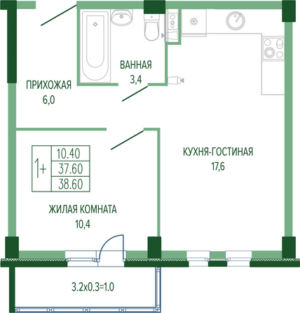 Планировка 1-комн 38,6 м²