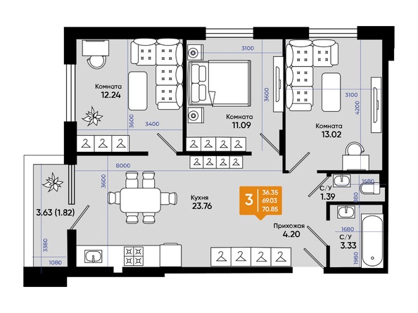 Планировка 3-комн 69,03 - 70,8 м²