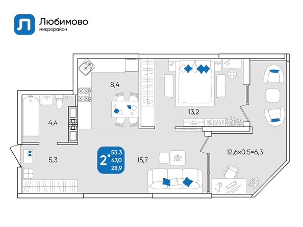 Планировка 2-комн 53,3 м²