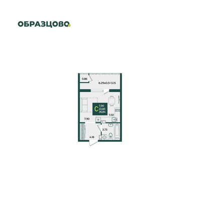 Планировка Студия 26,84 м²