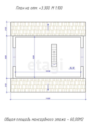 
   Продам таунхаус, 150 м², Тлюстенхабль

. Фото 2.