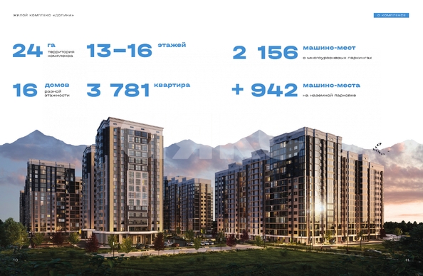 
   Продам 1-комнатную, 34.7 м², Индустриальная ул, 3

. Фото 5.