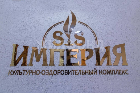 
  Сдается посуточно 1-комн. квартира, 36 м², Коммунальная ул, д. 41б
. Фото 9.