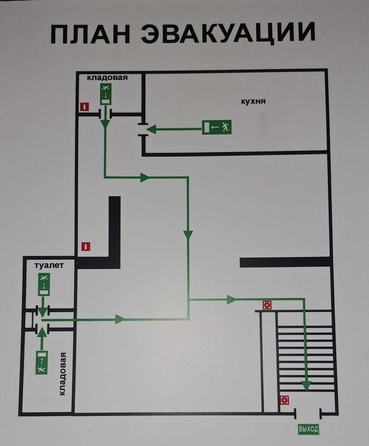 
   Продам помещение свободного назначения, 105 м², Островского ул, 32

. Фото 15.