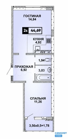 
   Продам 1-комнатную, 44 м², Героя Яцкова И.В. ул, 3

. Фото 1.