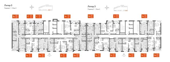 
  Продается 1-комн. квартира, 44.2 м², ЖК Все Свои VIP, литера 3
. Фото 1.